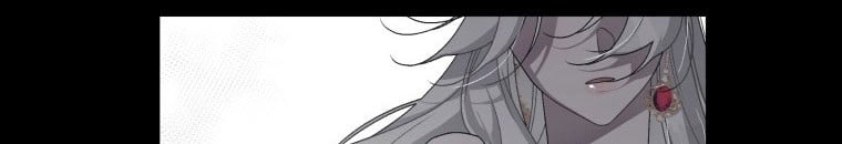 Quái Thú Bị Thuần Hóa Bởi Ác Nữ Chapter 10 - Trang 83