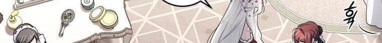 Quái Thú Bị Thuần Hóa Bởi Ác Nữ Chapter 6 - Trang 326