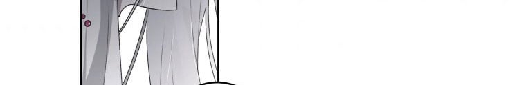 Quái Thú Bị Thuần Hóa Bởi Ác Nữ Chapter 10 - Trang 305