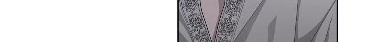 Quái Thú Bị Thuần Hóa Bởi Ác Nữ Chapter 4 - Trang 349