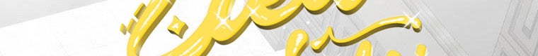 Quái Thú Bị Thuần Hóa Bởi Ác Nữ Chapter 6 - Trang 88