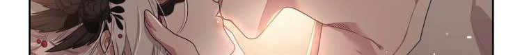 Quái Thú Bị Thuần Hóa Bởi Ác Nữ Chapter 7 - Trang 8