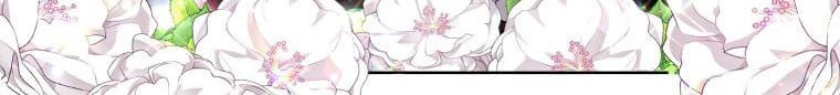 Quái Thú Bị Thuần Hóa Bởi Ác Nữ Chapter 14 - Trang 309