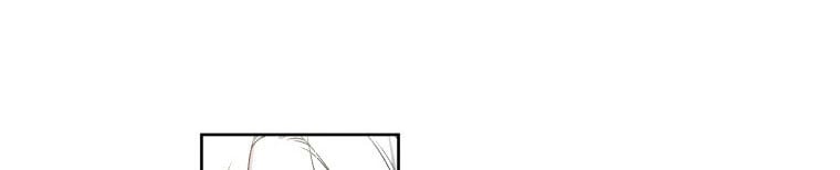 Quái Thú Bị Thuần Hóa Bởi Ác Nữ Chapter 12 - Trang 148