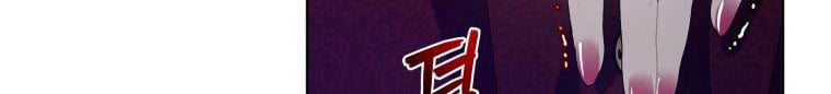 Quái Thú Bị Thuần Hóa Bởi Ác Nữ Chapter 6 - Trang 362