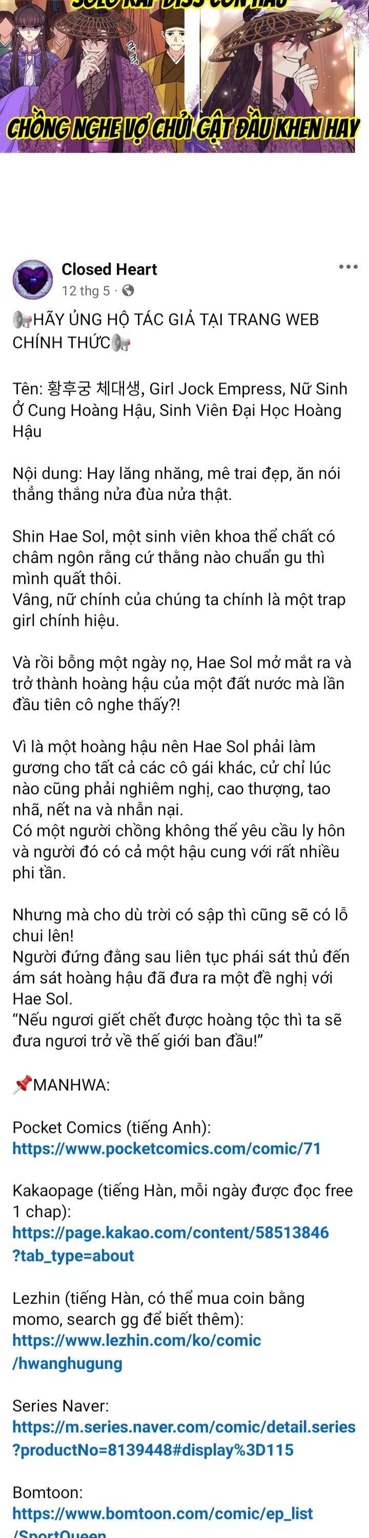 Nhân Viên Mới Là Ma Vương Chapter 4 - Trang 2
