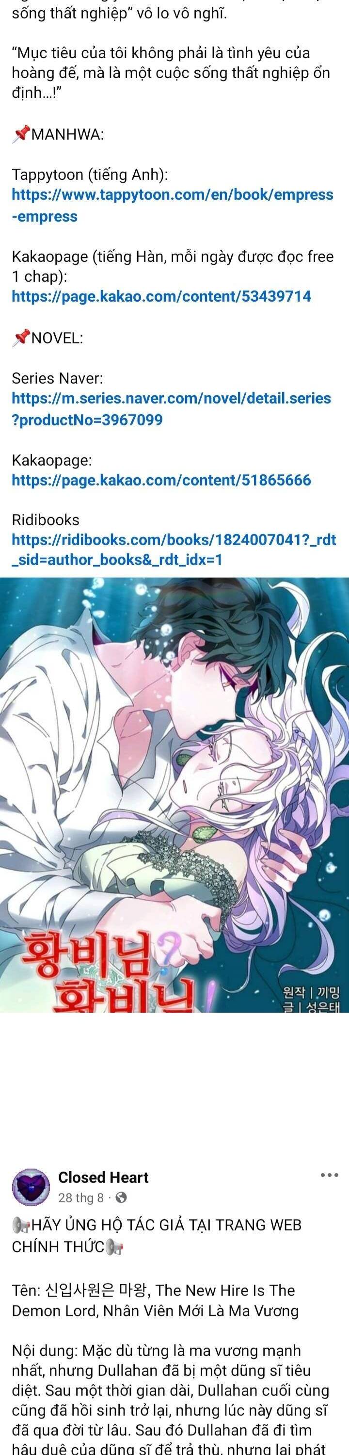 Nhân Viên Mới Là Ma Vương Chapter 4 - Trang 4