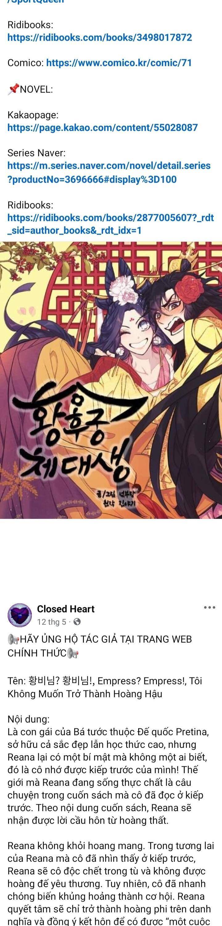 Nhân Viên Mới Là Ma Vương Chapter 4 - Trang 3