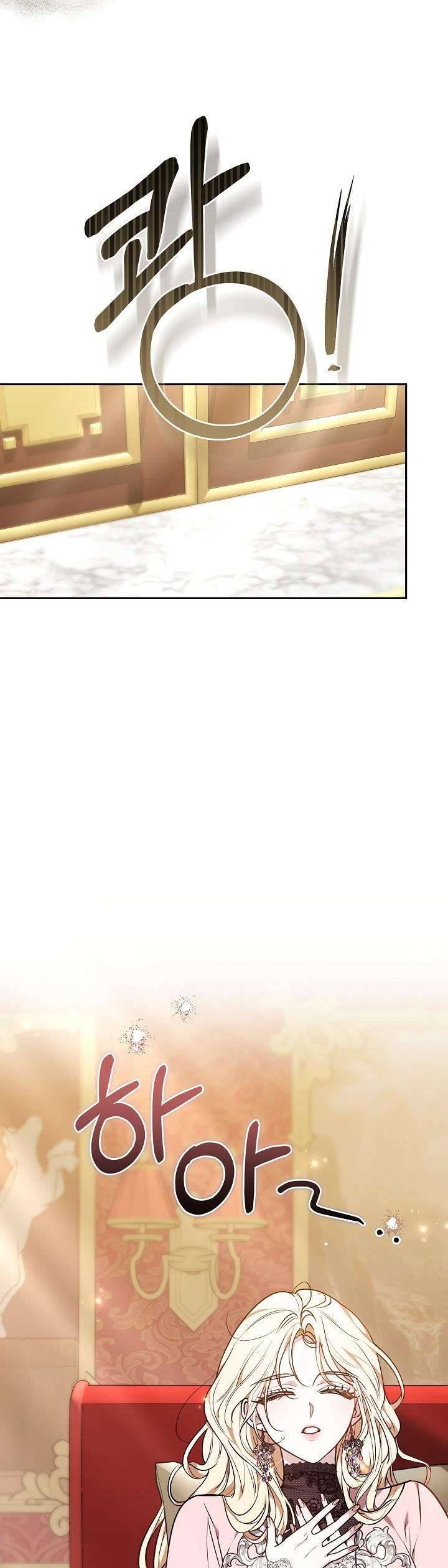 Hãy Ru Em Ngủ Chapter 32 - Trang 25
