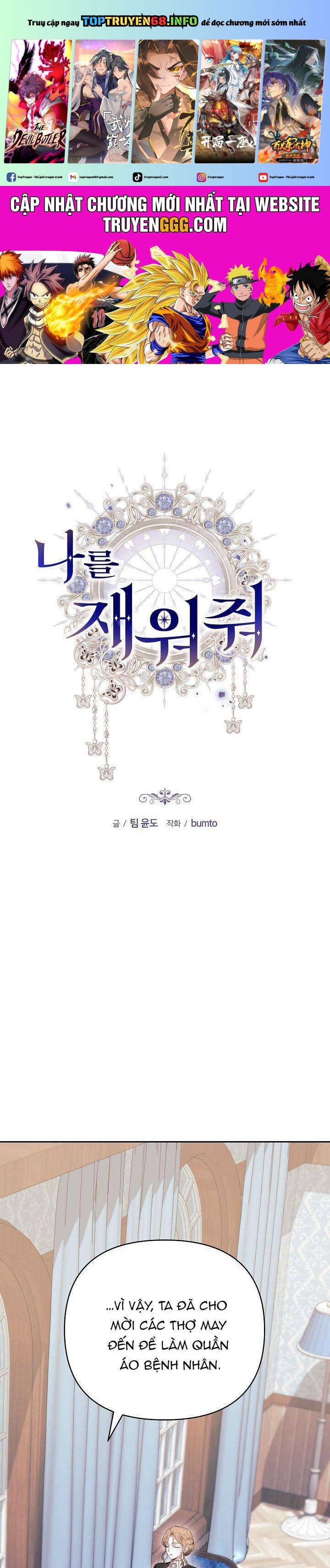 Hãy Ru Em Ngủ Chapter 16 - Trang 0