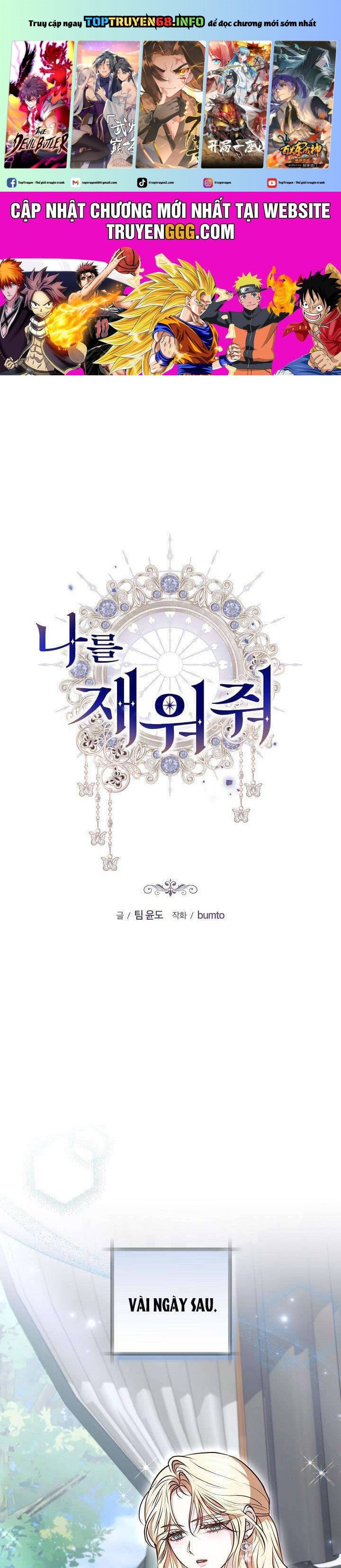 Hãy Ru Em Ngủ Chapter 27 - Trang 0