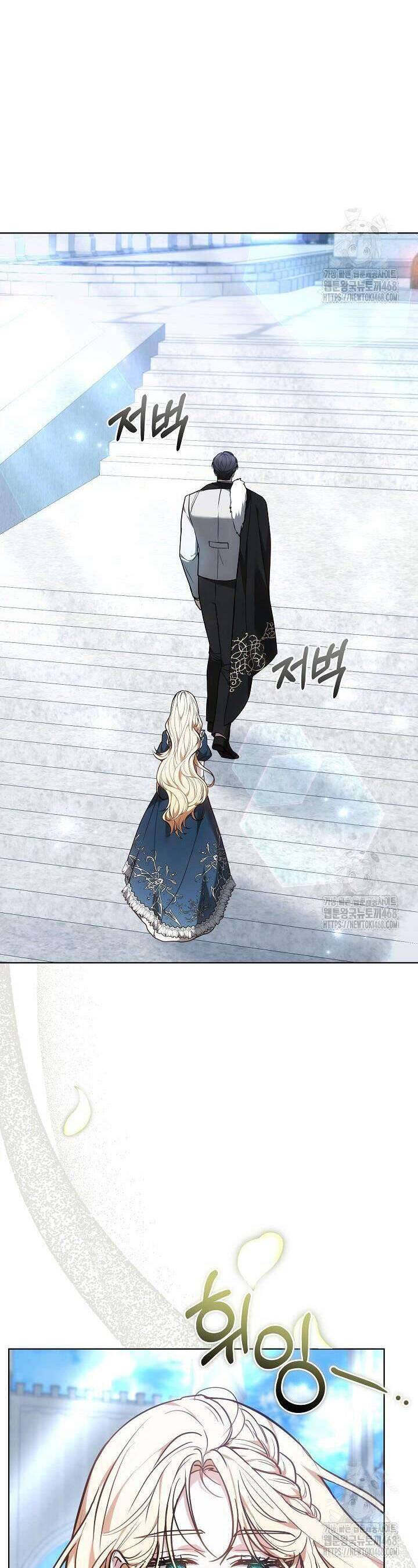 Hãy Ru Em Ngủ Chapter 34 - Trang 10