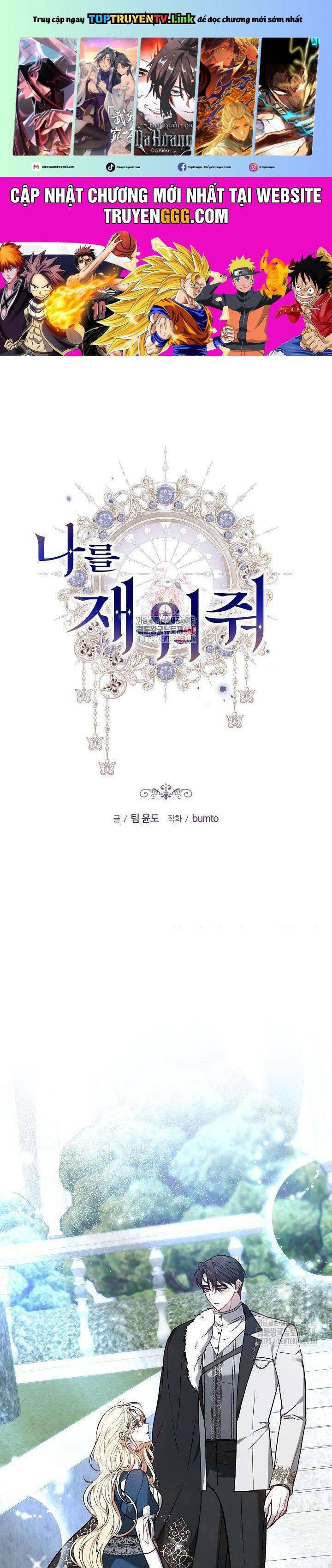 Hãy Ru Em Ngủ Chapter 34 - Trang 0