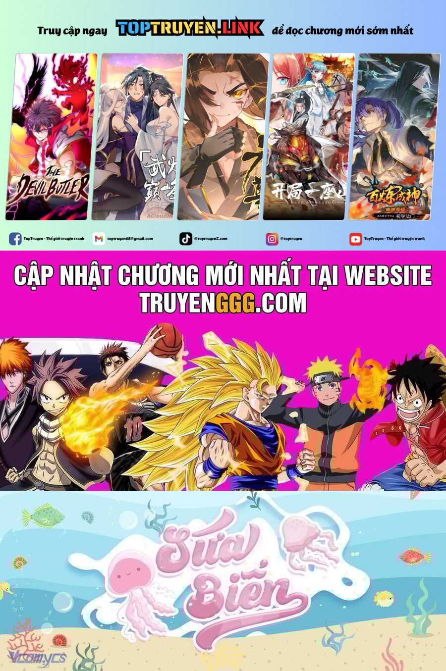 Chị Gái Của Nhân Vật Phản Diện Hôm Nay Cũng Đang Đau Khổ Chapter 15 - Trang 0