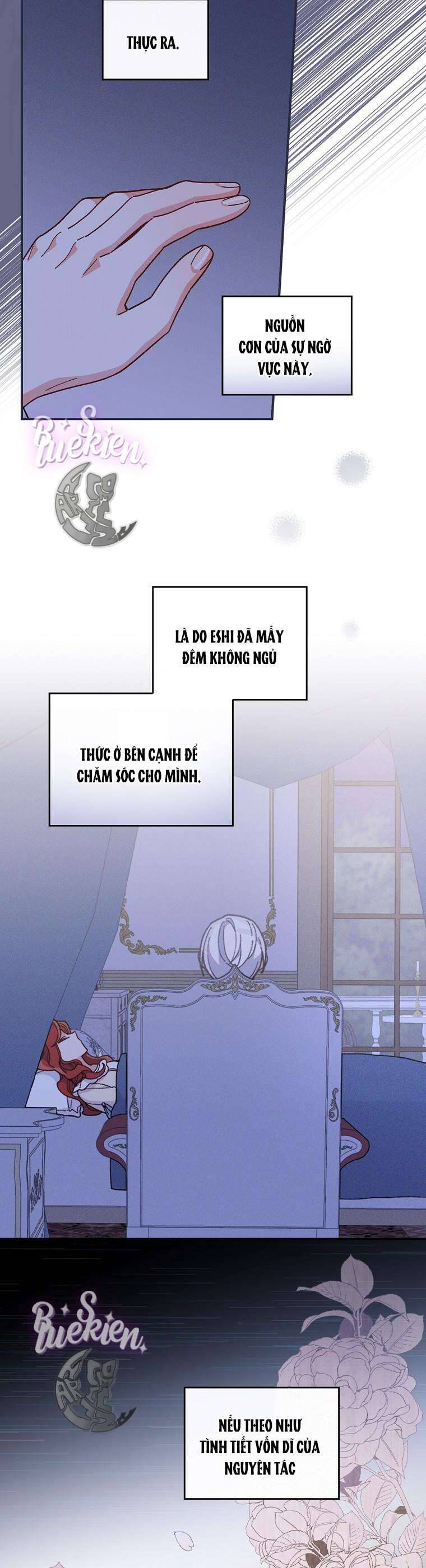 Chị Gái Của Nhân Vật Phản Diện Hôm Nay Cũng Đang Đau Khổ Chapter 12 - Trang 13