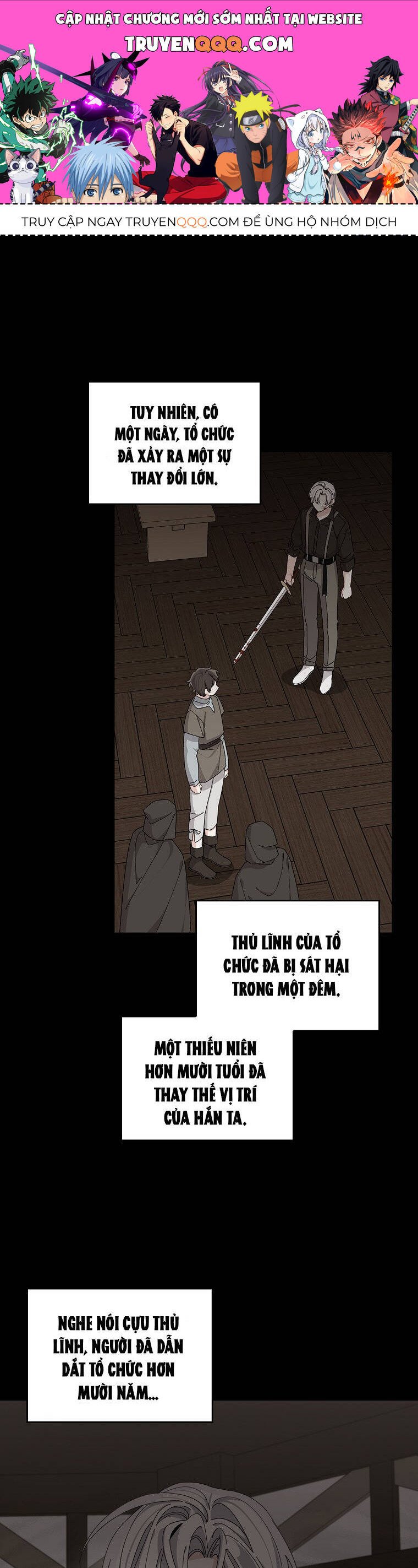 Chị Gái Của Nhân Vật Phản Diện Hôm Nay Cũng Đang Đau Khổ Chapter 69 - Trang 1
