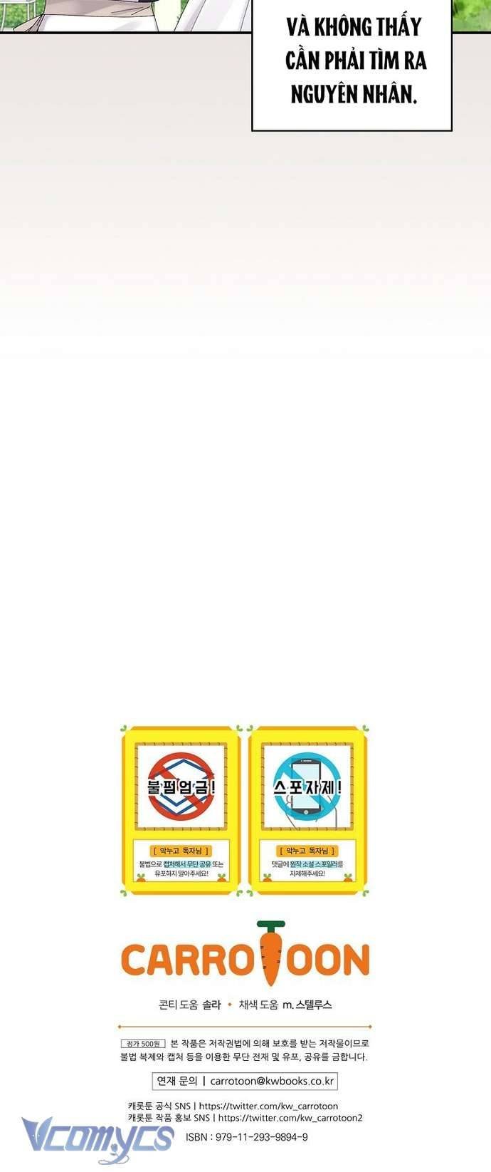 Chị Gái Của Nhân Vật Phản Diện Hôm Nay Cũng Đang Đau Khổ Chapter 73 - Trang 25