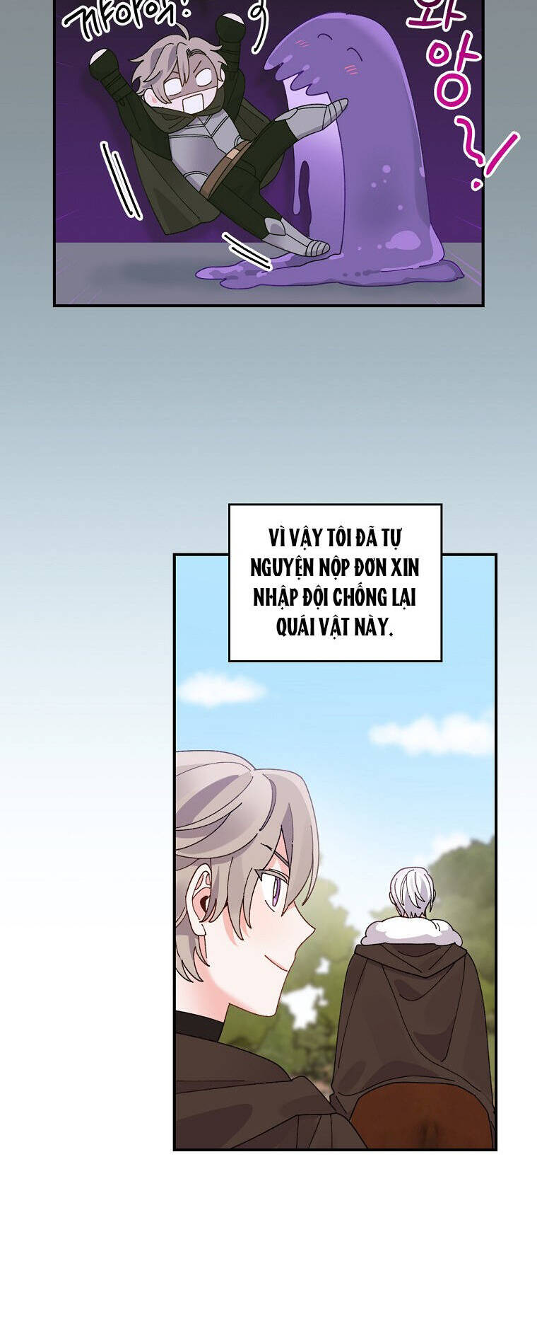 Chị Gái Của Nhân Vật Phản Diện Hôm Nay Cũng Đang Đau Khổ Chapter 67 - Trang 32