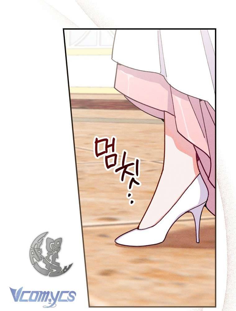 Chị Gái Của Nhân Vật Phản Diện Hôm Nay Cũng Đang Đau Khổ Chapter 8 - Trang 47