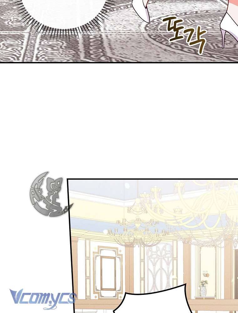 Chị Gái Của Nhân Vật Phản Diện Hôm Nay Cũng Đang Đau Khổ Chapter 8 - Trang 14