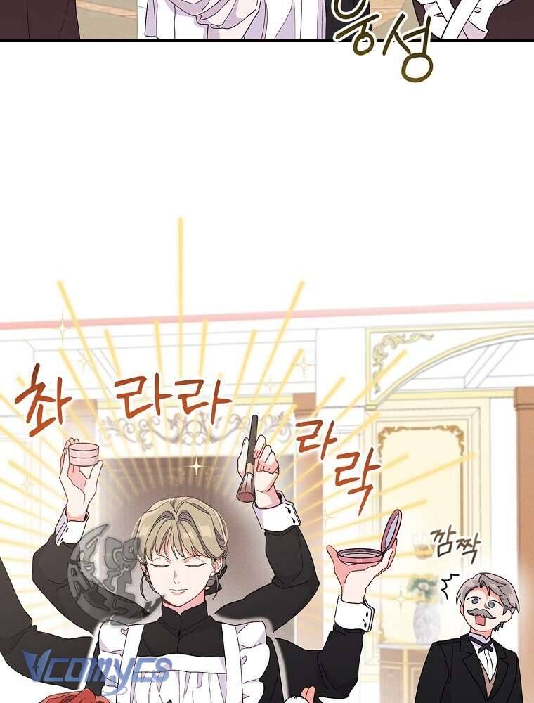 Chị Gái Của Nhân Vật Phản Diện Hôm Nay Cũng Đang Đau Khổ Chapter 8 - Trang 42