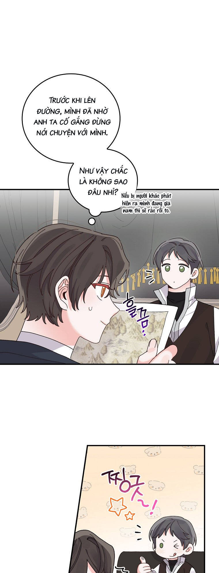Chị Gái Của Nhân Vật Phản Diện Hôm Nay Cũng Đang Đau Khổ Chapter 68 - Trang 3