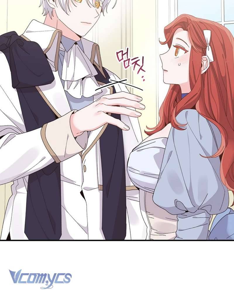 Chị Gái Của Nhân Vật Phản Diện Hôm Nay Cũng Đang Đau Khổ Chapter 75 - Trang 94