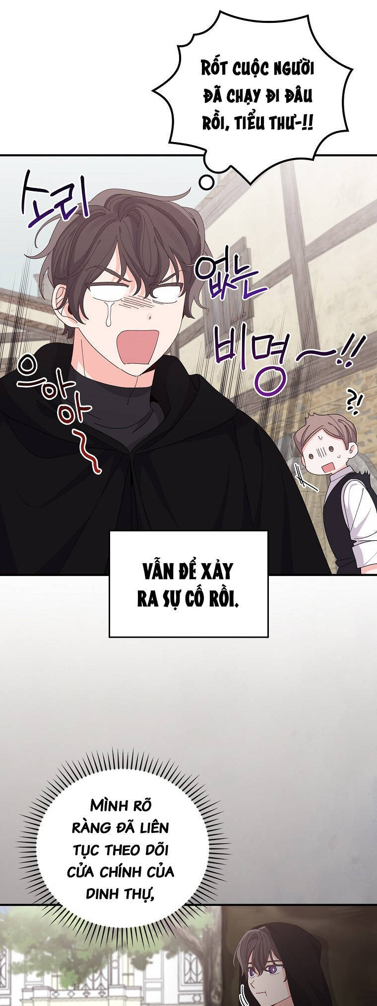 Chị Gái Của Nhân Vật Phản Diện Hôm Nay Cũng Đang Đau Khổ Chapter 69 - Trang 13