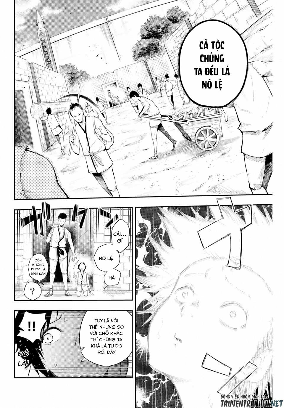 Dorei Tensei: Sono Dorei, Saikyou No Moto Ouji Ni Tsuki Chapter 1 - Trang 35