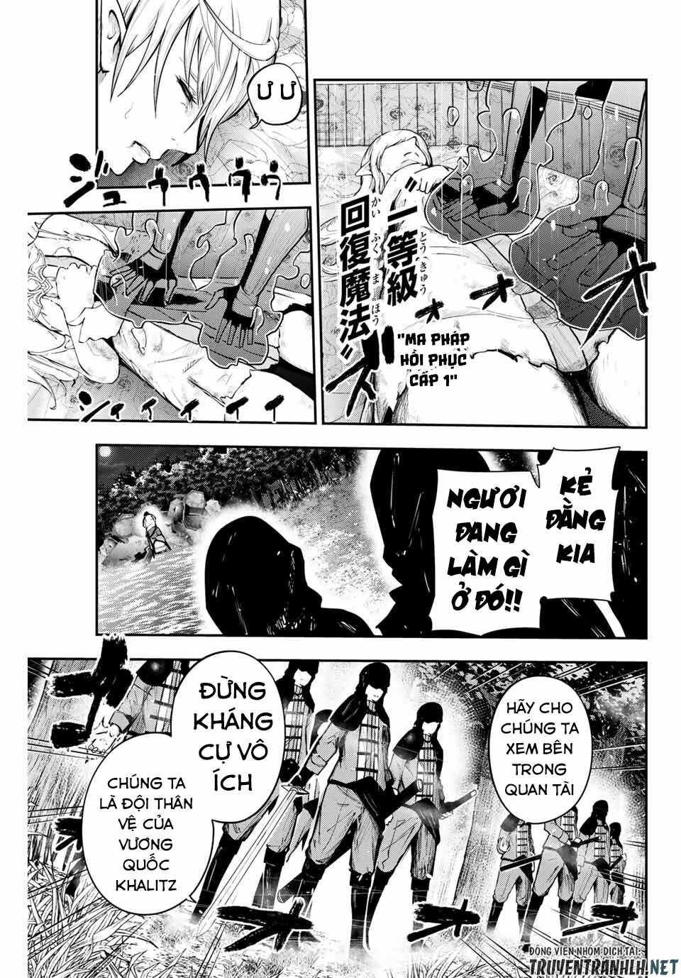 Dorei Tensei: Sono Dorei, Saikyou No Moto Ouji Ni Tsuki Chapter 18 - Trang 18