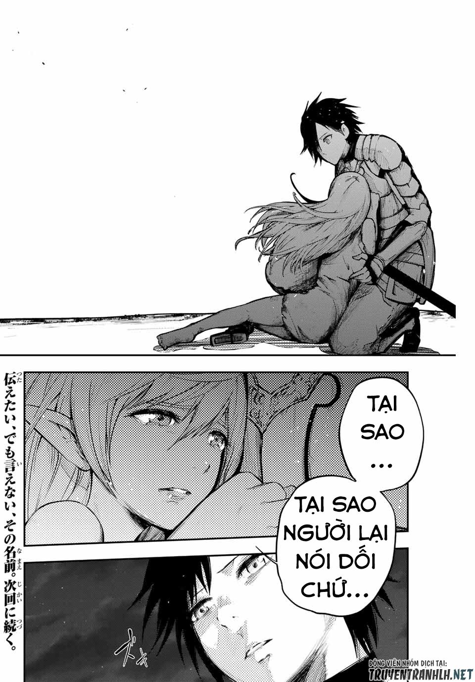 Dorei Tensei: Sono Dorei, Saikyou No Moto Ouji Ni Tsuki Chapter 19 - Trang 22