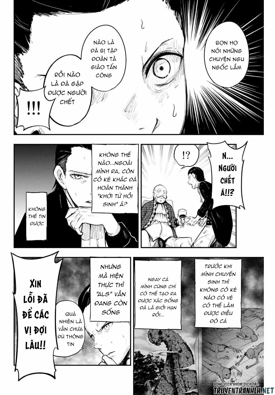 Dorei Tensei: Sono Dorei, Saikyou No Moto Ouji Ni Tsuki Chapter 15 - Trang 17
