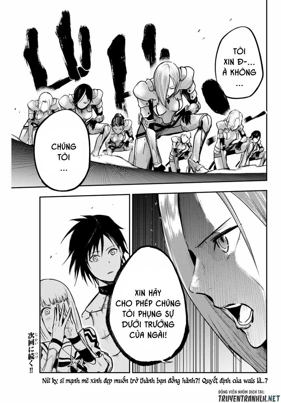 Dorei Tensei: Sono Dorei, Saikyou No Moto Ouji Ni Tsuki Chapter 9 - Trang 16