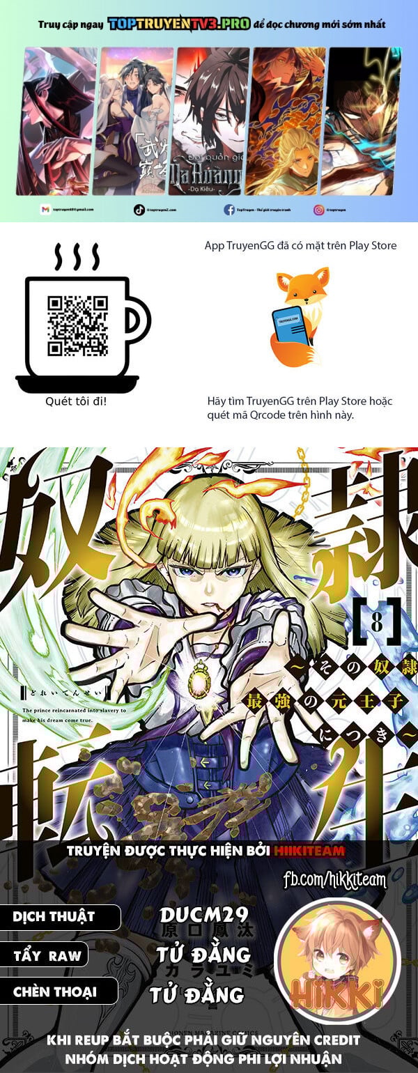 Dorei Tensei: Sono Dorei, Saikyou No Moto Ouji Ni Tsuki Chapter 73 - Trang 0