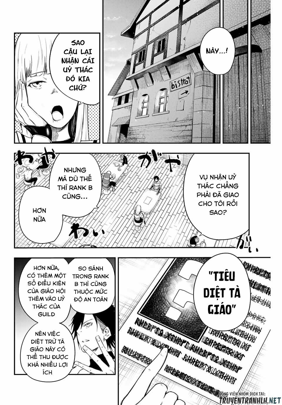 Dorei Tensei: Sono Dorei, Saikyou No Moto Ouji Ni Tsuki Chapter 4 - Trang 13