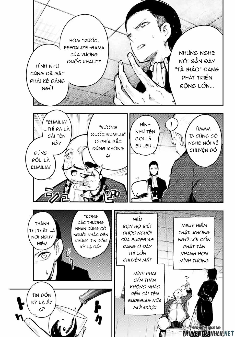 Dorei Tensei: Sono Dorei, Saikyou No Moto Ouji Ni Tsuki Chapter 15 - Trang 16