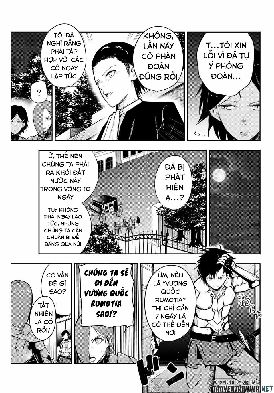 Dorei Tensei: Sono Dorei, Saikyou No Moto Ouji Ni Tsuki Chapter 17 - Trang 8