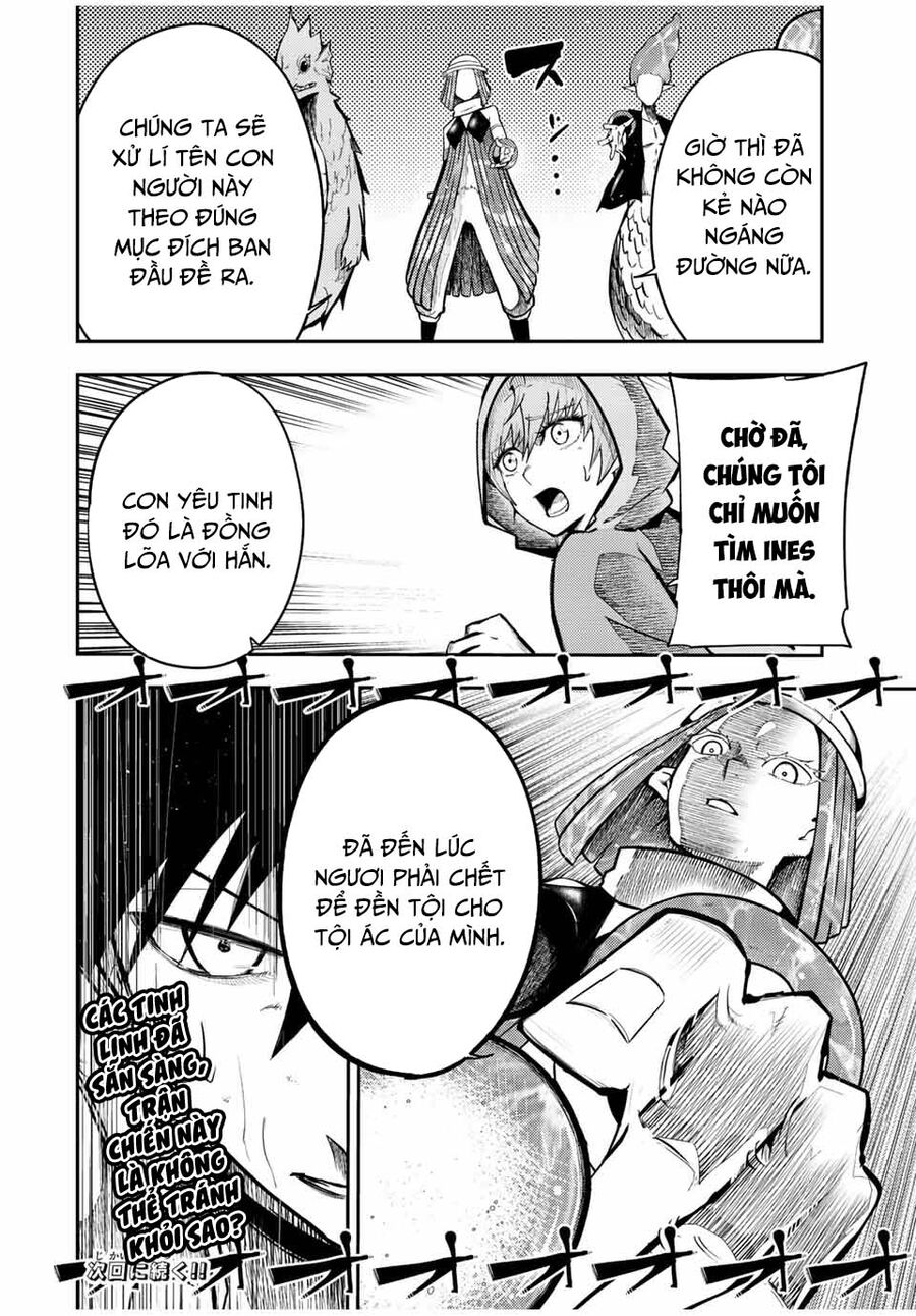 Dorei Tensei: Sono Dorei, Saikyou No Moto Ouji Ni Tsuki Chapter 73 - Trang 19