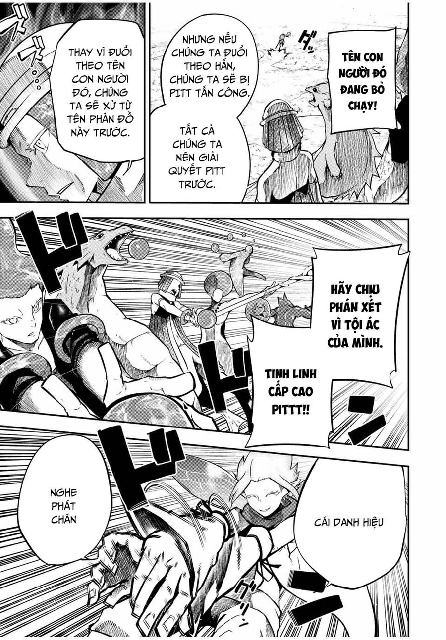Dorei Tensei: Sono Dorei, Saikyou No Moto Ouji Ni Tsuki Chapter 73 - Trang 7