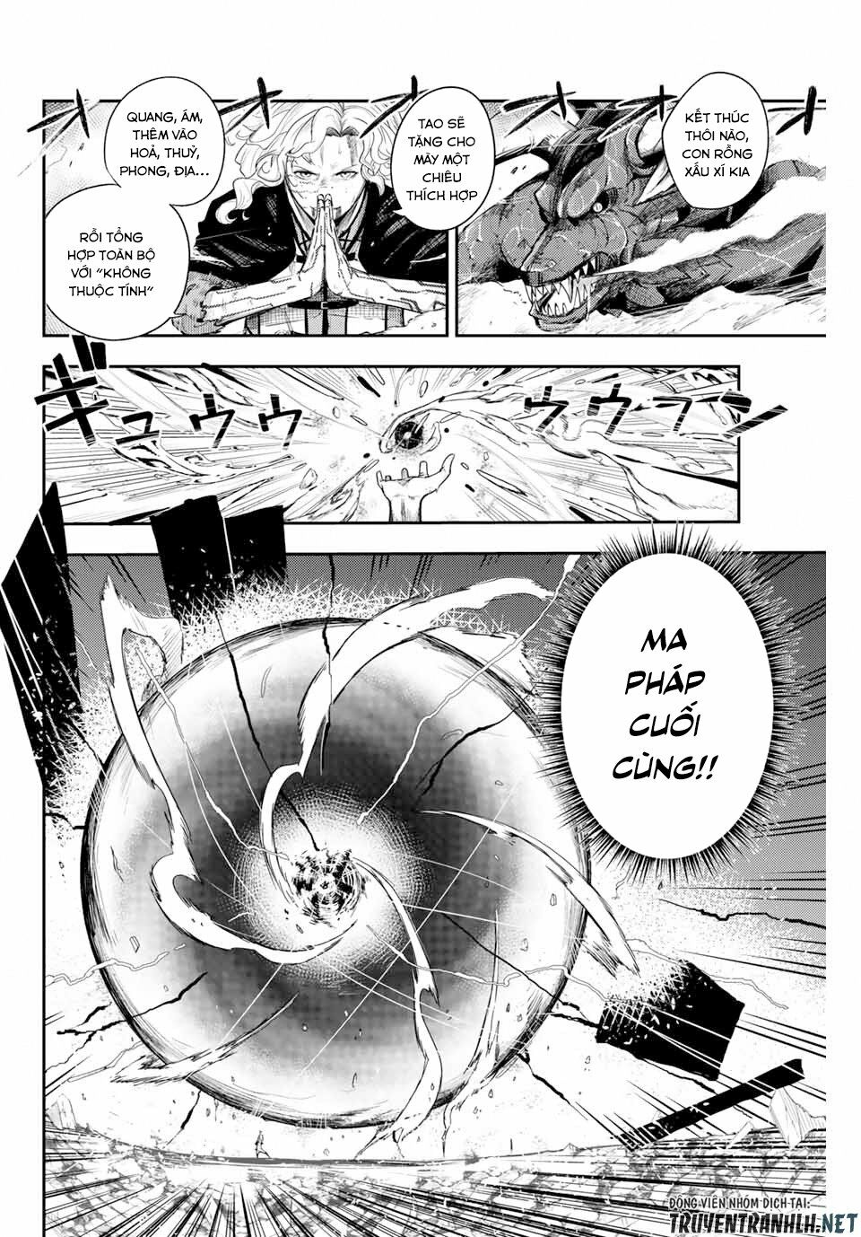 Dorei Tensei: Sono Dorei, Saikyou No Moto Ouji Ni Tsuki Chapter 1 - Trang 17