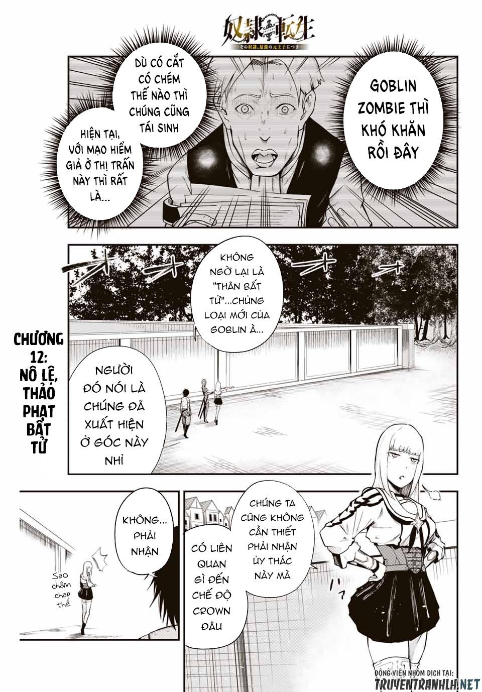 Dorei Tensei: Sono Dorei, Saikyou No Moto Ouji Ni Tsuki Chapter 12 - Trang 2