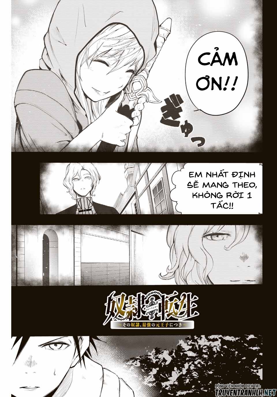 Dorei Tensei: Sono Dorei, Saikyou No Moto Ouji Ni Tsuki Chapter 18 - Trang 4