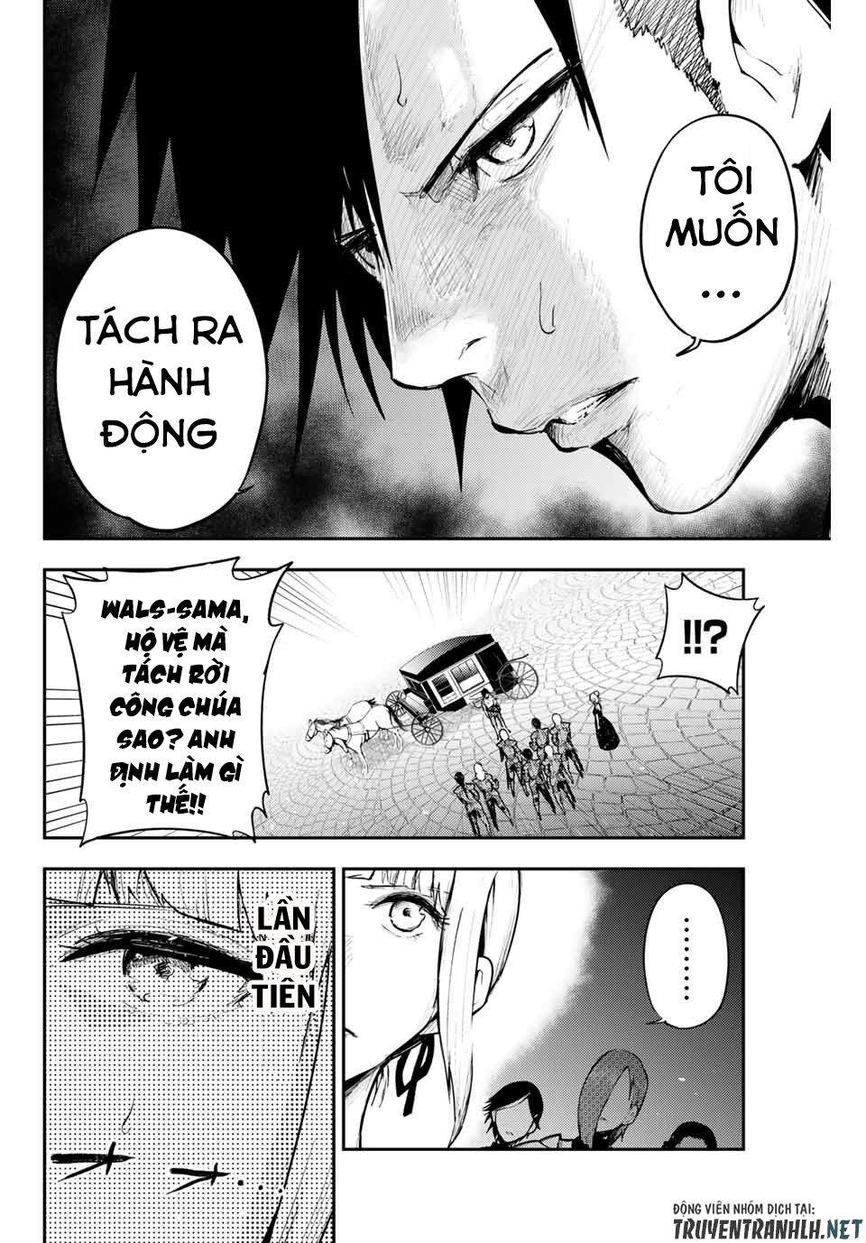 Dorei Tensei: Sono Dorei, Saikyou No Moto Ouji Ni Tsuki Chapter 17 - Trang 11