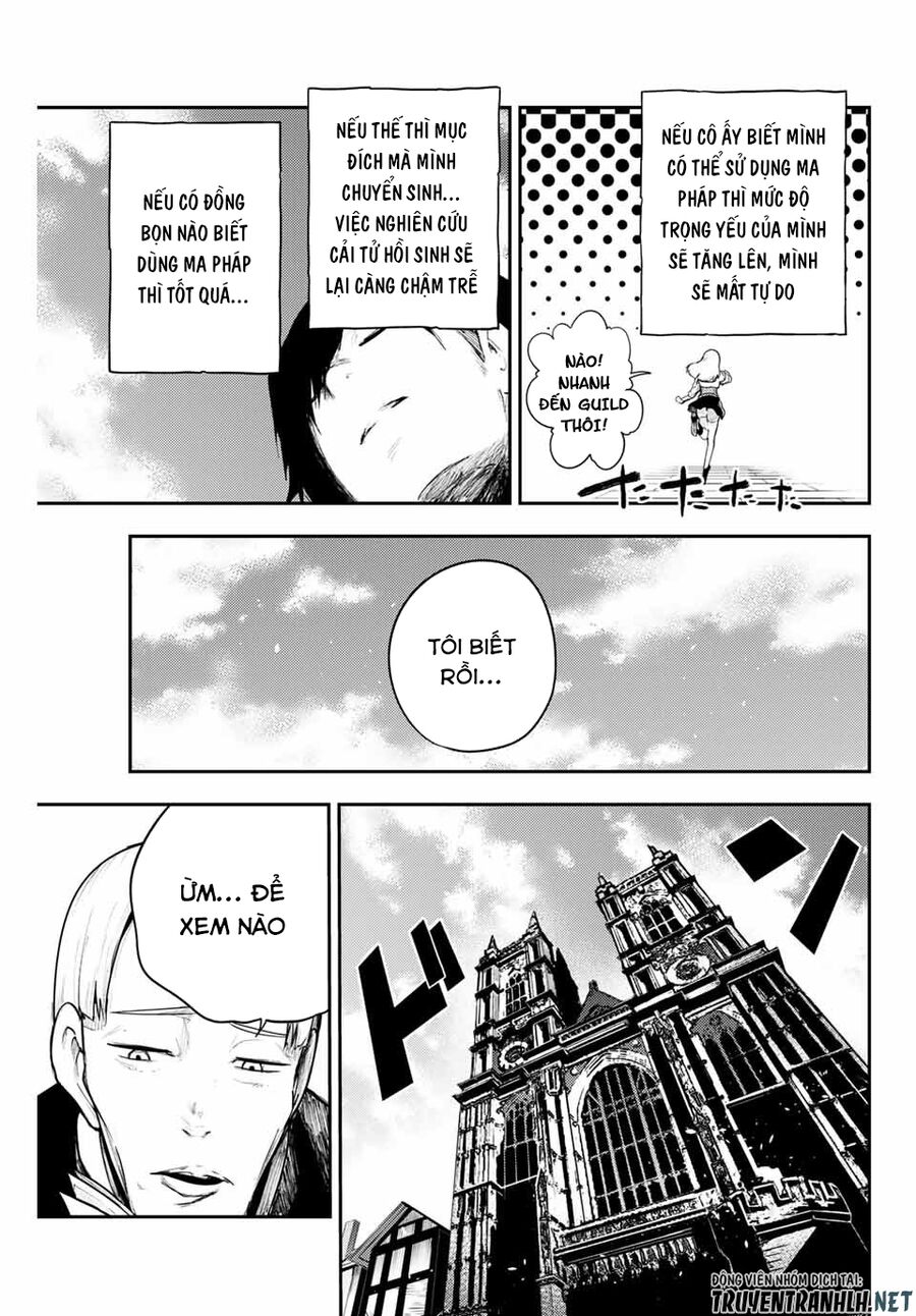 Dorei Tensei: Sono Dorei, Saikyou No Moto Ouji Ni Tsuki Chapter 7 - Trang 14