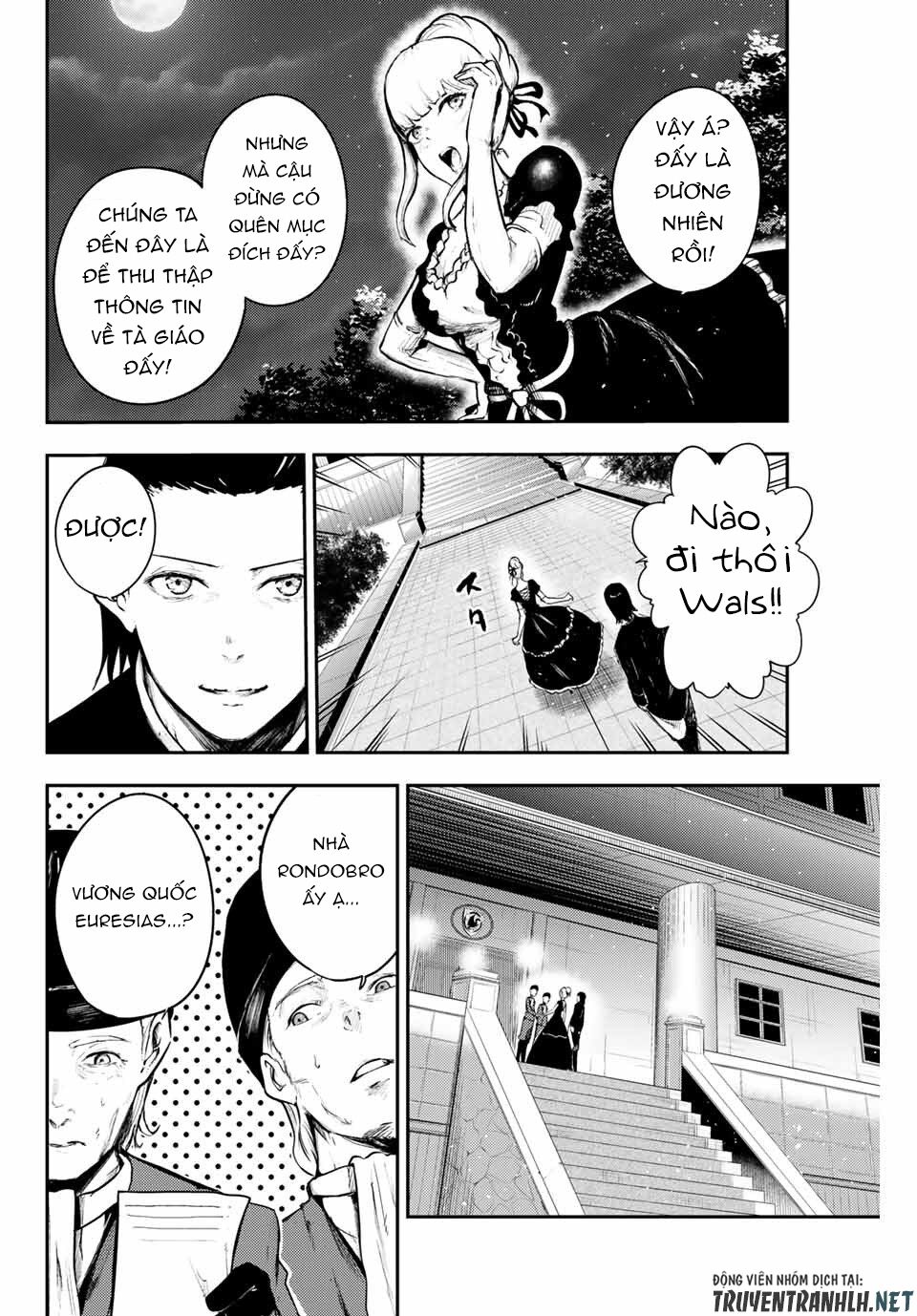 Dorei Tensei: Sono Dorei, Saikyou No Moto Ouji Ni Tsuki Chapter 15 - Trang 7