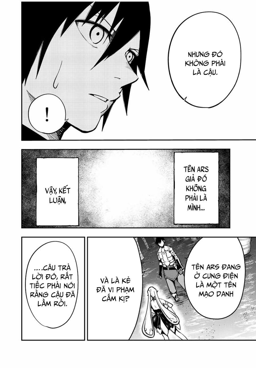 Dorei Tensei: Sono Dorei, Saikyou No Moto Ouji Ni Tsuki Chapter 75 - Trang 10