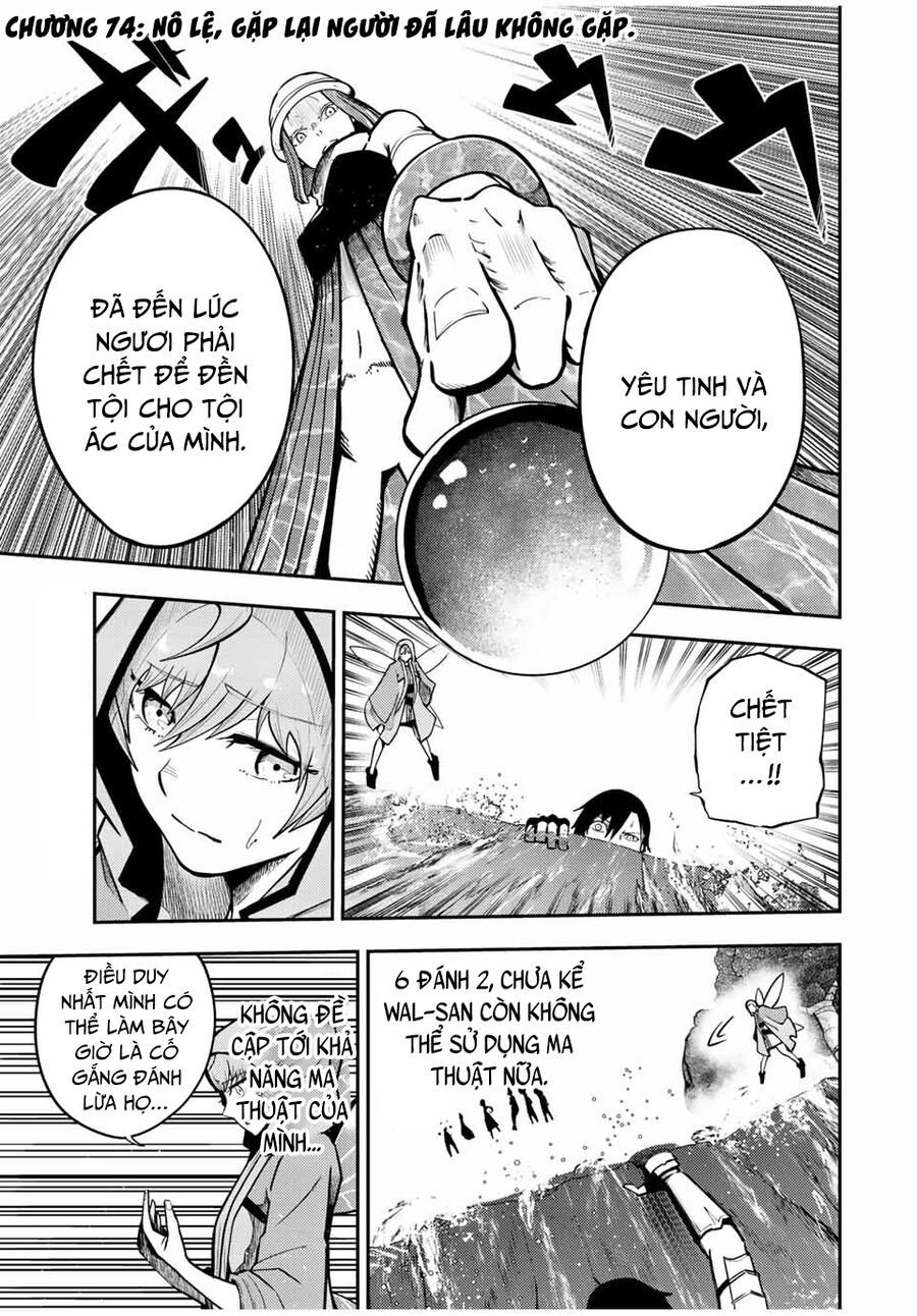 Dorei Tensei: Sono Dorei, Saikyou No Moto Ouji Ni Tsuki Chapter 74 - Trang 1