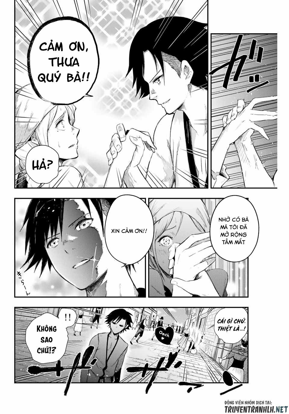 Dorei Tensei: Sono Dorei, Saikyou No Moto Ouji Ni Tsuki Chapter 2 - Trang 33