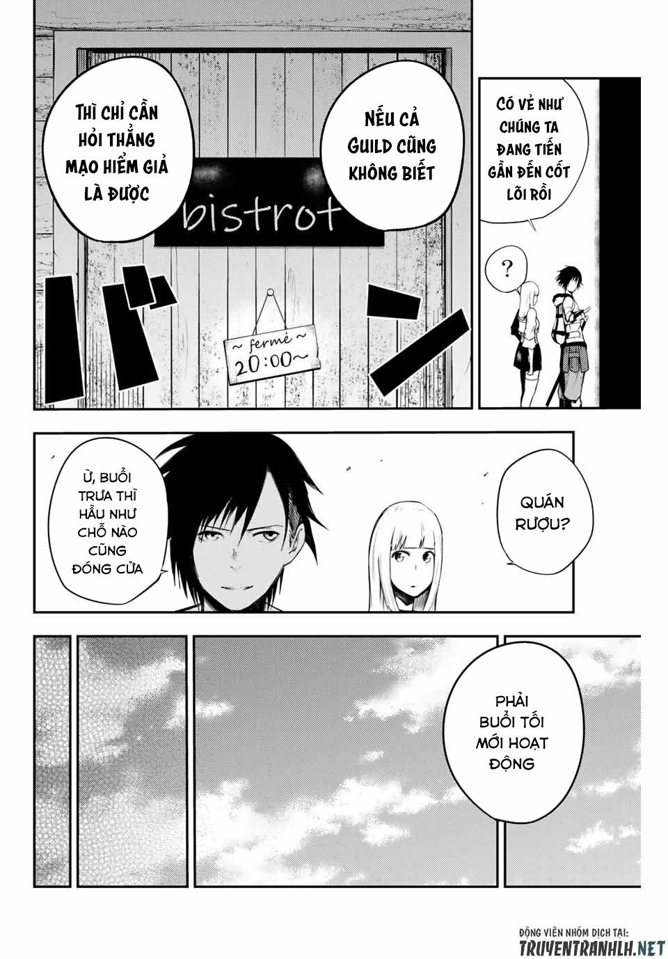 Dorei Tensei: Sono Dorei, Saikyou No Moto Ouji Ni Tsuki Chapter 5 - Trang 9
