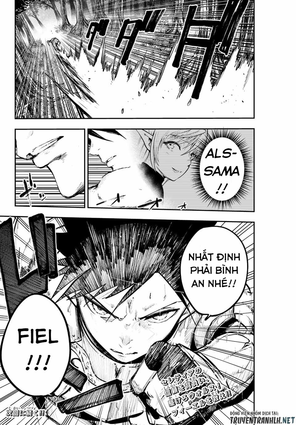 Dorei Tensei: Sono Dorei, Saikyou No Moto Ouji Ni Tsuki Chapter 17 - Trang 19
